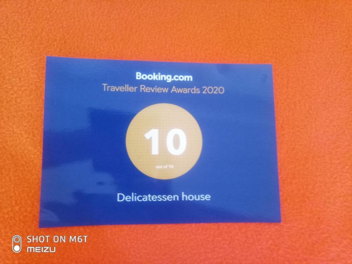 Delicatessen House Lejlighed Leonídion Eksteriør billede